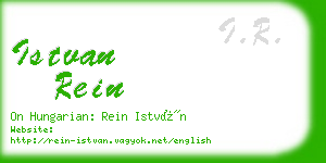 istvan rein business card